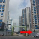 솔비공인중개사사무소 이미지