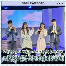[대학로 연극 사내연애보고서] 100분 동안 웃기고 찡했던 제나아트홀 연극 후기 주차정보