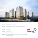 세영마트 네이버블로그
