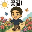 원정할인매장 | [대구 방탈출] 서울이스케이프룸 대구동성로점 '오모테나시' 드디어 나도 했다!!! 대구 원정 후기