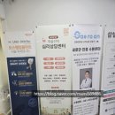 형치과의원 이미지