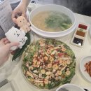 성실한유부 | 오늘은 다이아몬드!