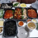 사라보쌈족발