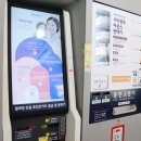워시엔조이셀프빨래방관악청림점
