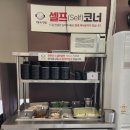 덕담오리 | 부평 백운역 맛집 해목정 X 덕담집 고추장오리주물럭 먹고 온 후기