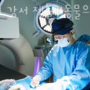 24시 강서 젠틀리동물의료센터 이미지