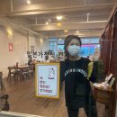 성은프라자2 이미지