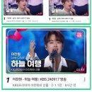 5시날개