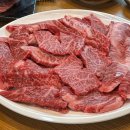 태영한우정육