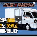 공산축산 이미지