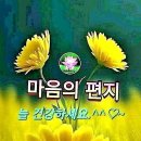 ✌️1$의 손해 배상 청구 이미지