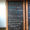 포항생선장수