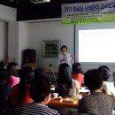 한국성서대학교 사회복지대학원 이미지