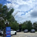 장가네더덕밥 | 춘천 현지인 추천 한정식- 장가네 더덕밥 리얼 내돈내산 후기