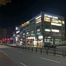 우행공에듀