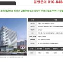 동부애드컴