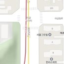 한솔빌딩.구미도서관 이미지