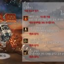 MK 밸런스 이미지