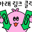 화정퍼스트내과의원 네이버블로그