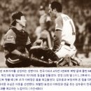 재일인쇄