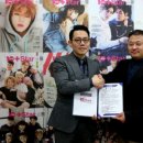 더블유에스파트너스