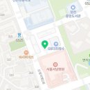 이펜약국 이미지