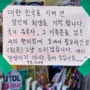 세븐일레븐 영통시네점 이미지