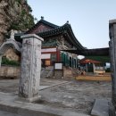 흥부암 - 1895 | 흥부암