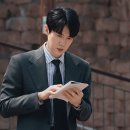 법률사무소평정 - 서초구 서초중앙로24길 19 | 법률사무소평정