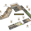 도계공인중개사사무소 이미지