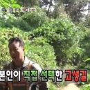 보통1교(하) | 왜요 제가 개강한 사람처럼 보이세요?