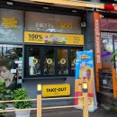 여주-0927 이미지