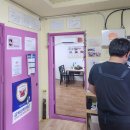 팔팔식당 | (청송) 허영만의 백반 기행에도 나온 닭불백숙 맛집 '팔팔식당' 다녀온 후기