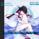 민초게임즈 이미지