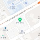 군인공제회관 M·스포렉스 이미지