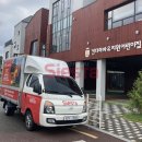 킨더하바유치원어린이집 이미지