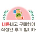 깡우동 평택소사벌점 이미지