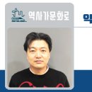 익산대로16길 이미지