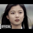 그린나레