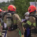 전국재해구호협회 이미지