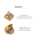 더블루 베이커리 이미지