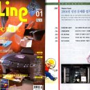 Line PC 티스토리