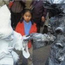 극단 마로니에 이미지