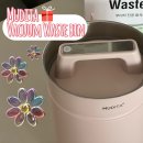 통�R | 스테인리스 음식물 쓰레기통 추천(무디타 진공 음쓰통 실사용 후기)