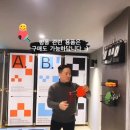 아늑 호텔 신촌점 이미지