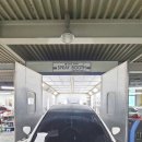 서울자동차공업사 | [현대 코나] 성수동 1급 한양 그린 자동차 공업사 수리 후기