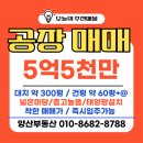F58 이미지