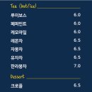 제주더씨카페