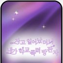 광주전자공업고등학교 이미지