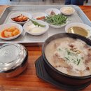 진배기원조할매국밥 이미지